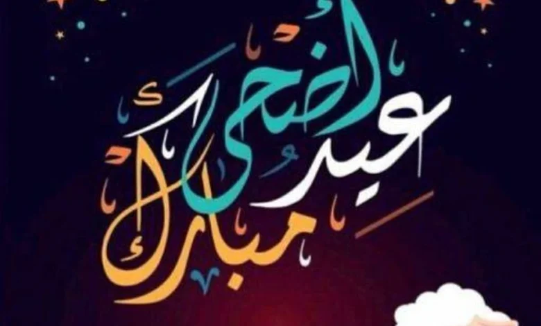 صيام يوم عرفة في الطقس الحار.. 9 نصائح مهمة لحماية جسمك من الجفاف والإرهاق