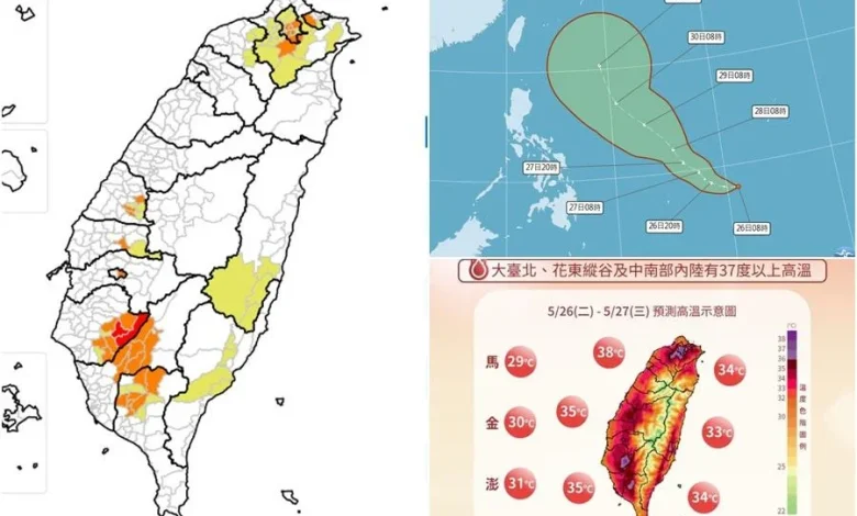 影音/0526各地熱氣逼人！12縣市高溫警訊 熱帶性低氣壓有生成颱風趨勢