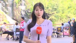[날씨] 주말 전국 땡볕 더위…강한 자외선 주의