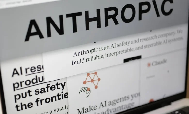 Anthropic Warns of Humans Losing Control of AI