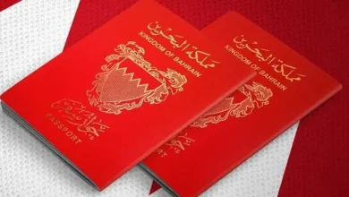 Bahrain Bans Its Citizens from Traveling to Iran and Iraq