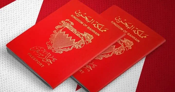Bahrain Bans Its Citizens from Traveling to Iran and Iraq