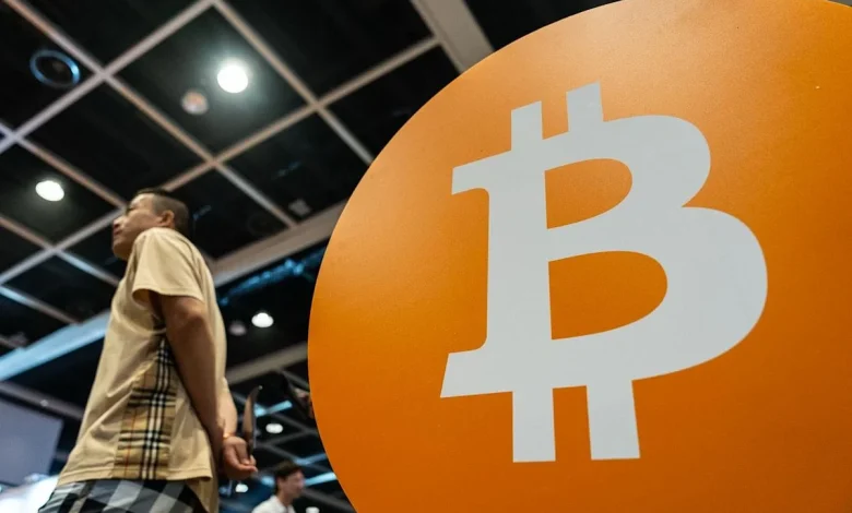Bitcoin Falls Below $60,000 for First Time Since 2024 Trump Win