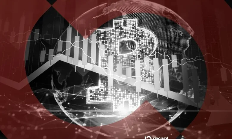 Bitcoin Traders Flip Bearish as BTC Falls to Lowest Price in Months