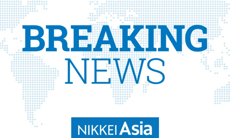 Earthquake of magnitude 8.2 strikes Mindanao, Philippines, GFZ says