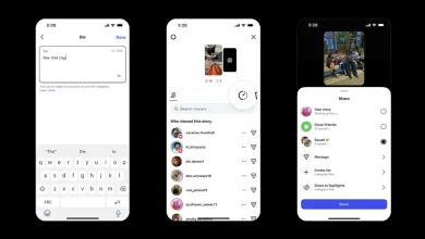Introducing Instagram Plus: More of What You Love