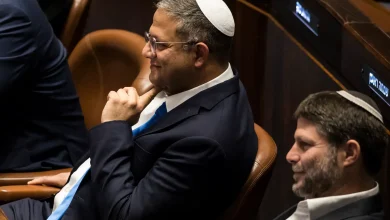 Ireland imposes travel ban on Israeli ministers Ben-Gvir and Smotrich