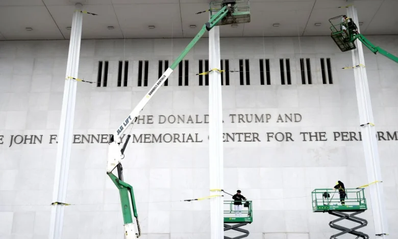 Kennedy Center Lawyers Instruct Removal Of Trump's Name From Complex