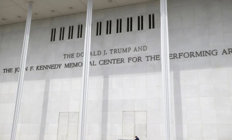 Kennedy Center board seeks pause of ruling ordering removal of Trump's name : NPR