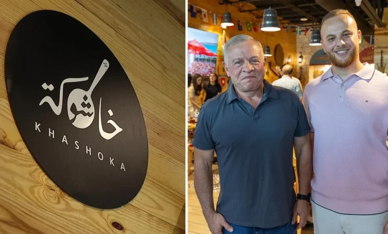 King Abdullah II of Jordan visits Richardson restaurant during World Cup visit