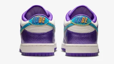 Kobe Bryant's Nike Dunk Low "Draft Pack" Drops Friday