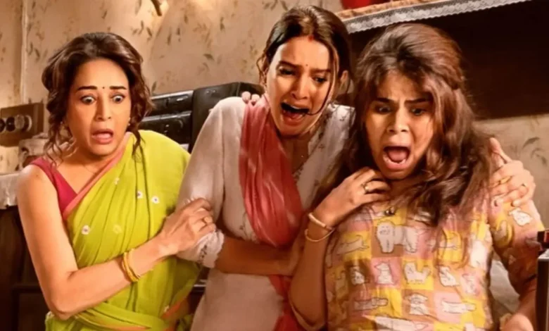 Maa Behen Review: Madhuri Dixit And Triptii Dimri Smash The Patriarchy In Netflix's Quirky Dramedy