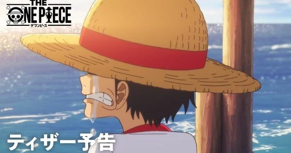 The One Piece Anime Remake's 1st Teaser Trailer Reveals Mayumi Tanaka's Reprisal as Luffy (Updated) - News