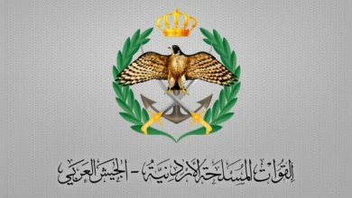 RJAF Air Tractor Makes Emergency Landing Following Technical In-Flight Malfunction - The Jordan News Agency