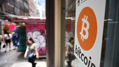 Bitcoin Quantum Threat: The Race To Quantum-Proof Crypto